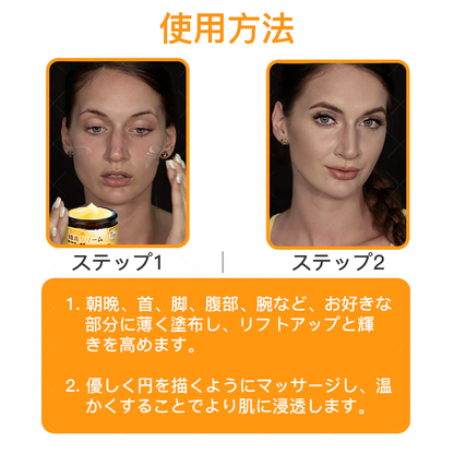 【代金引換可】🌿 TLOPA® 蜂毒スキンリペアクリーム 🔥【最終日】本日限定 80%オフ！🏆