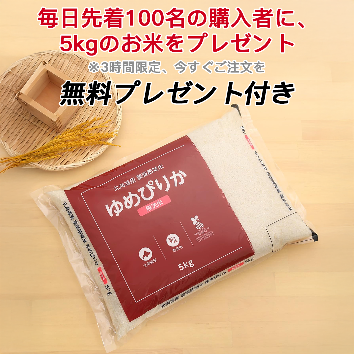 【代金引換可】🌿 TLOPA® 蜂毒スキンリペアクリーム 🔥【最終日】本日限定 80%オフ！🏅