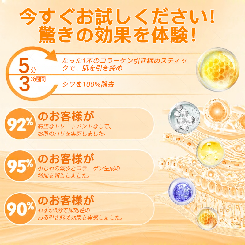 【代金引換可】🌿 TLOPA® 蜂毒スキンリペアクリーム 🔥【最終日】本日限定 80%オフ！🏆