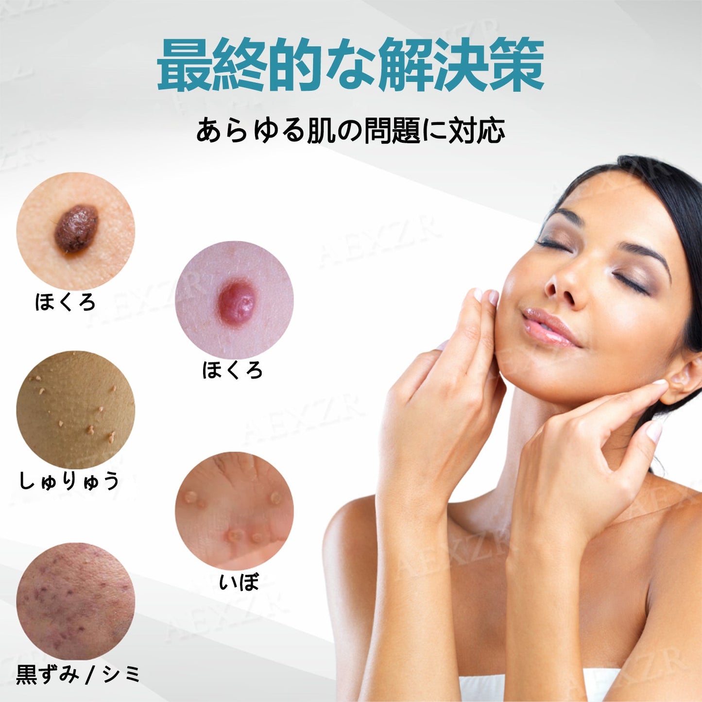 【代引きOK】Bikenda® 非侵襲レーザーペン｜自宅で安全にほくろ・いぼをケア✨